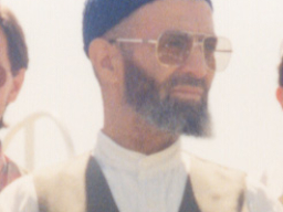 Abdurrahim Reyhan Erzincani